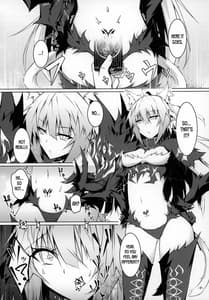 Page 6: 005.jpg | Uterus Bond Break -Kizuna no Akashi | View Page!