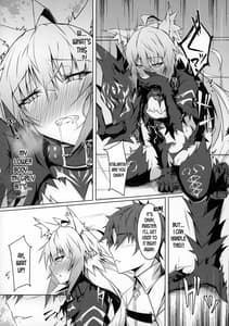 Page 7: 006.jpg | Uterus Bond Break -Kizuna no Akashi | View Page!