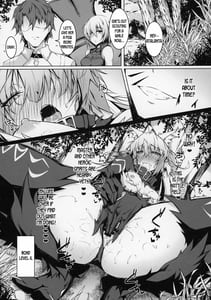 Page 11: 010.jpg | Uterus Bond Break -Kizuna no Akashi | View Page!