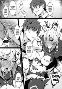 Page 15: 014.jpg | Uterus Bond Break -Kizuna no Akashi | View Page!