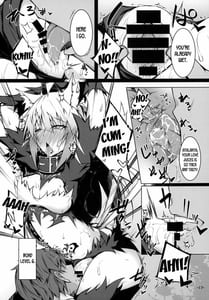 Page 16: 015.jpg | Uterus Bond Break -Kizuna no Akashi | View Page!