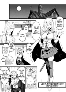 Page 14: 013.jpg | Utsukushiki Isekai 3 Shimai no Hyouiroku | View Page!