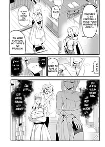 Page 15: 014.jpg | Utsukushiki Isekai 3 Shimai no Hyouiroku | View Page!