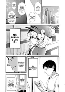 Page 3: 002.jpg | Utsumidare | View Page!