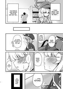 Page 4: 003.jpg | Utsumidare | View Page!