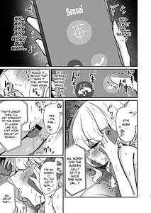 Page 7: 006.jpg | Utsumidare | View Page!