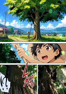 Page 2: 001.jpg | Utsusemi no Uta Osananajimi no Hitozuma Okami to Nen ni Ichido no Ouse | View Page!