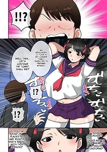 Page 5: 004.jpg | Uwa How Cringe. A Wild Counselor in her 30s Solving a Wasted Youth Complex with Sex | View Page!