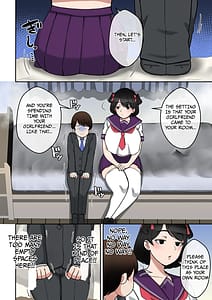 Page 7: 006.jpg | Uwa How Cringe. A Wild Counselor in her 30s Solving a Wasted Youth Complex with Sex | View Page!