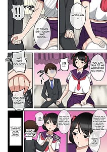 Page 9: 008.jpg | Uwa How Cringe. A Wild Counselor in her 30s Solving a Wasted Youth Complex with Sex | View Page!