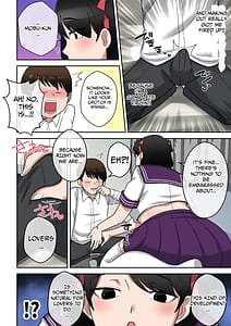 Page 11: 010.jpg | Uwa How Cringe. A Wild Counselor in her 30s Solving a Wasted Youth Complex with Sex | View Page!