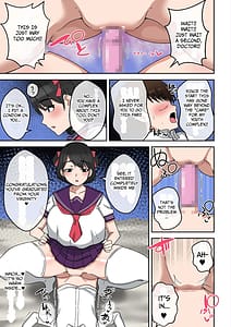 Page 14: 013.jpg | Uwa How Cringe. A Wild Counselor in her 30s Solving a Wasted Youth Complex with Sex | View Page!