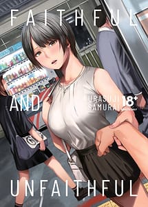 Read Uwaki to Honki with English Translation