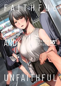 Page 1: 000.jpg | Uwaki to Honki | View Page!