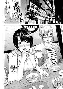 Page 5: 004.jpg | Uwaki to Honki | View Page!