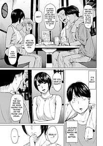 Page 6: 005.jpg | Uwaki to Honki | View Page!