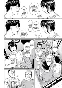 Page 7: 006.jpg | Uwaki to Honki | View Page!