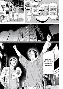 Page 8: 007.jpg | Uwaki to Honki | View Page!