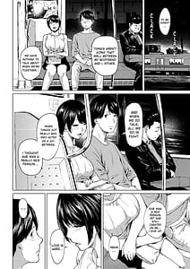 Page 11: 010.jpg | Uwaki to Honki | View Page!