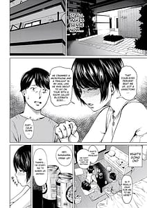 Page 13: 012.jpg | Uwaki to Honki | View Page!