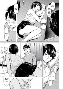 Page 16: 015.jpg | Uwaki to Honki | View Page!