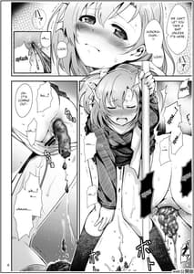 Page 4: 003.jpg | Uwasa no Chocolate | View Page!