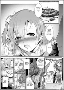 Page 5: 004.jpg | Uwasa no Chocolate | View Page!