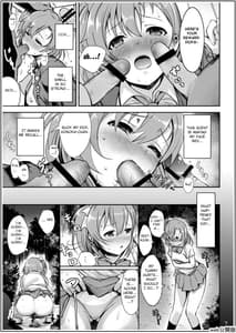 Page 7: 006.jpg | Uwasa no Chocolate | View Page!