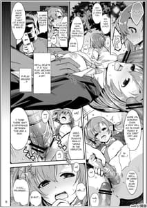 Page 8: 007.jpg | Uwasa no Chocolate | View Page!