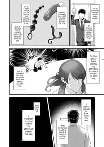 Page 3: 002.jpg | Uwasa no Futanari Gyaku Anal Fuuzoku | View Page!