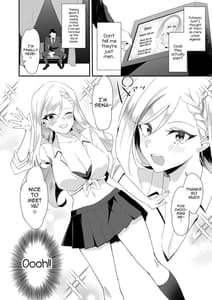 Page 5: 004.jpg | Uwasa no Futanari Gyaku Anal Fuuzoku | View Page!