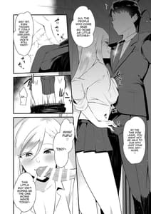Page 7: 006.jpg | Uwasa no Futanari Gyaku Anal Fuuzoku | View Page!