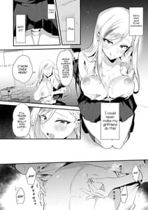 Page 11: 010.jpg | Uwasa no Futanari Gyaku Anal Fuuzoku | View Page!