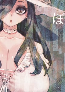Page 3: 002.jpg | Uwasa no Mama wa Koyoi mo Ayashiku Popo to Naku | View Page!