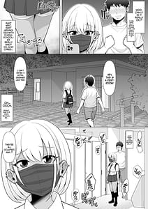 Page 7: 006.jpg | Uwasa no Tachinbo Kouen de Kuro Gal JK Katte Nama Nakadashi Shita Hanashi | View Page!