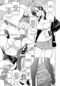 Page 4: 003.jpg | Uyokyokusetsu | View Page!