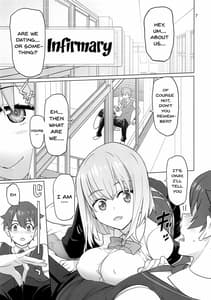 Page 6: 005.jpg | Uyokyokusetsu | View Page!