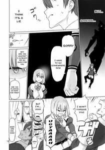 Page 11: 010.jpg | Uyokyokusetsu | View Page!