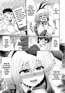 Page 4: 003.jpg | Uzaki-chan Haha wa Dosukebe Shitai! | View Page!