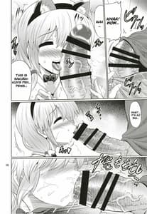 Page 6: 005.jpg | Uzaki-chan Oyako wa Sukebe Shitai! | View Page!