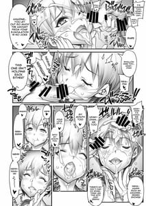 Page 8: 007.jpg | Uzaki-chan wa Bocchi Kojirasete Hentai Seiheki Wazuratta Senpai ni SNS deShirouto Danyuu Boshuu Shite Satsuei Shita Hame Tori Rankou Douga wo Okuritsuketai!! | View Page!