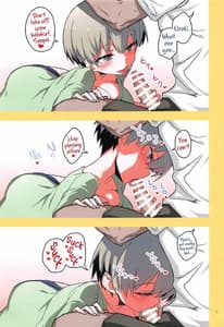 Page 8: 007.jpg | Uzaki-chan wa H Shitai! 2 | View Page!