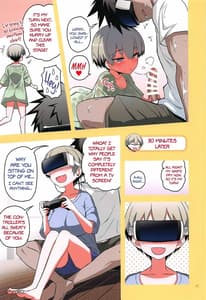 Page 14: 013.jpg | Uzaki-chan wa H Shitai! 2 | View Page!