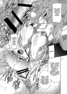 Page 16: 015.jpg | Uzaki-chan wa Motto Sukebe Shitai!! | View Page!