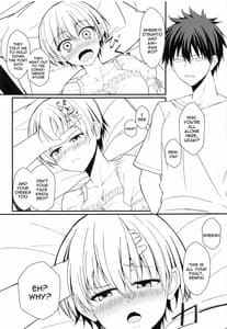 Page 4: 003.jpg | Uzaki-chan wa Senpai to H Shitai! | View Page!