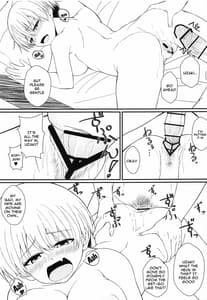 Page 8: 007.jpg | Uzaki-chan wa Senpai to H Shitai! | View Page!