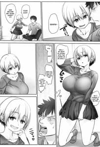 Page 5: 004.jpg | Uzaki-chan wa Shuumatsu mo Asobitai! | View Page!