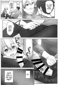 Page 6: 005.jpg | Uzaki-chan wa Shuumatsu mo Asobitai! | View Page!