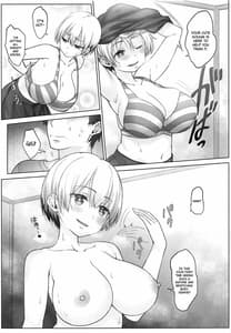 Page 14: 013.jpg | Uzaki-chan wa Shuumatsu mo Asobitai! | View Page!