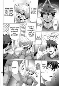 Page 3: 002.jpg | Uzaki-chan wa Sukebe Shitai | View Page!
